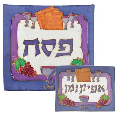 Silk Painted Matzah Cover Sets - Matzah Painted Silk Matzah Cover Set