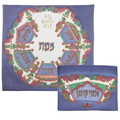 Silk Painted Matzah Cover Sets - Blue Seder Painted Silk Matzah Cover Set