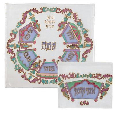 Silk Painted Matzah Cover Sets - White Seder Painted Silk Matzah Cover Set by Yair Emanuel