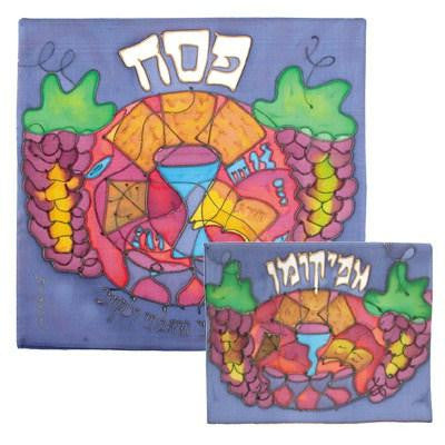 Silk Painted Matzah Cover Sets - Grapes Painted Silk Matzah Cover Set