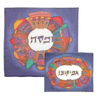 Silk Painted Matzah Cover Sets - Jerusalem Circle Silk Painted Matzah Cover Set