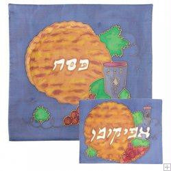 Silk Painted Matzah Cover Sets - Matzah and Grapes Silk Painted Matzah Cover Set