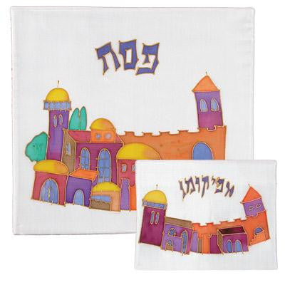 Silk Painted Matzah Cover Sets - Jerusalem White Silk Painted Matzah Cover Set