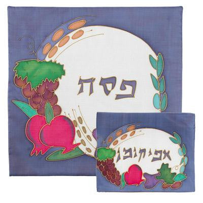 Silk Painted Matzah Cover Sets - Passover Fruits Silk Painted Matzah Cover Set