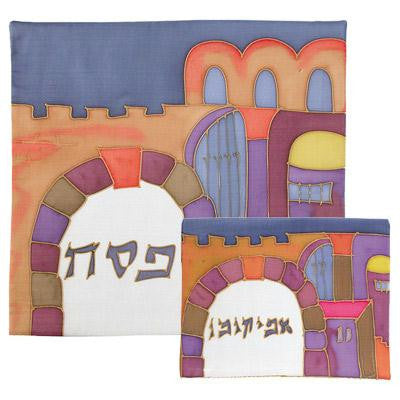 Silk Painted Matzah Cover Sets - Jerusalem Gate Silk Painted Matzah Cover Set