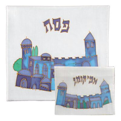 Silk Painted Matzah Cover Sets - Jerusalem Silk Painted Blue Matzah Cover Set