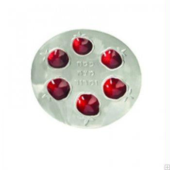 Aluminum &amp; Brass Seder Plates - Yair Emanuel Aluminium Passover Seder Plate Pomegranates