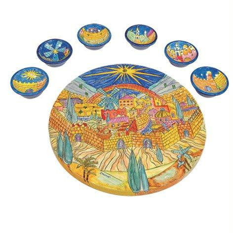 Wooden Passover Seder Plates - Jerusalem Oriental Wooden Passover Seder Plate by Yair Emanuel