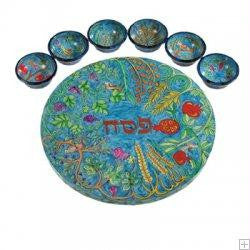 Wooden Passover Seder Plates - Seven Spices Wooden Passover Seder Plate by Yair Emanuel