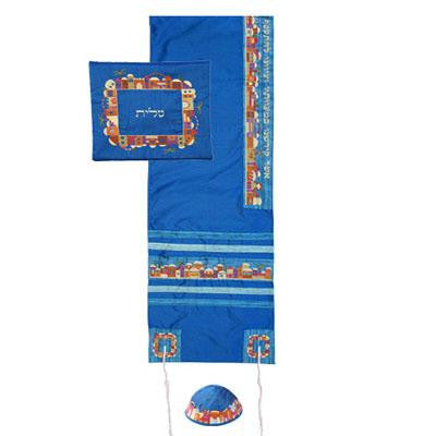 Women's Tallitot - Jerusalem Blue Embroidered Raw Silk Tallit by Yair Emanuel