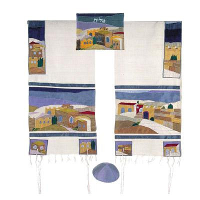 Raw Silk Appliqued Collection - Jerusalem Embroidered Raw Silk Tallit by Yair Emanuel Large - 34'' X 75''( +$110.00 )