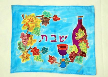 Challah Covers - Shabbat Silk Challah Cover