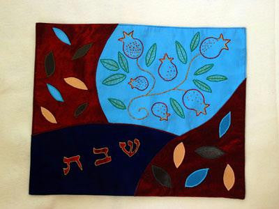 Challah Covers - Shabbat Embroidered and Appliqued Challah Cover