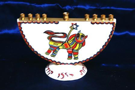 Handmade Ceramic Menorahs - Ethiopian Lion Menorah