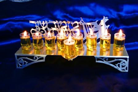 Metal Menorahs - Harp Metal Menorah