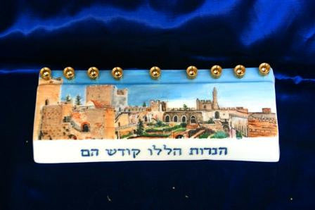 Handmade Ceramic Menorahs - Jerusalem Ceramic Menorah