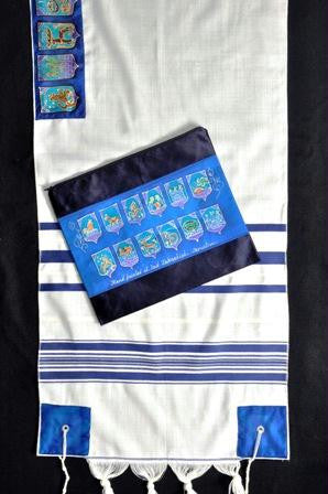 Modern Tallits for Men - Men's Silk Applique Wool Tallit - Twelve Tribes Blue Gold Silver White Please