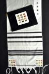 Modern Tallits for Men - Men's Embroidered Wool Tallit - Hoshen Black Matching Tallit Bag Matching Painted Kippah 18X62