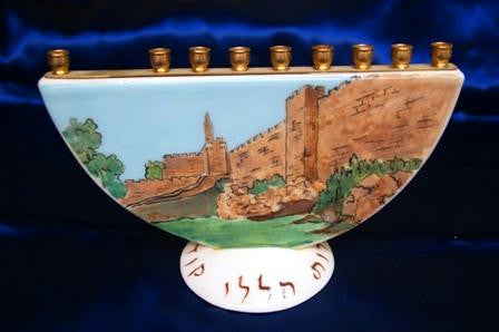 Handmade Ceramic Menorahs - Old City Menorah