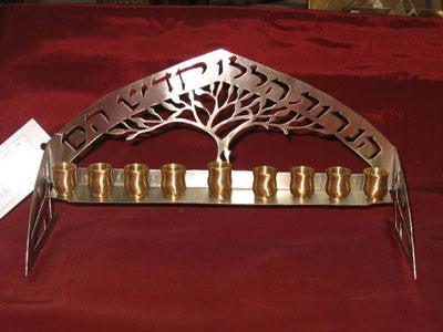 Metal Menorahs - Olive Tree Metal Menorah