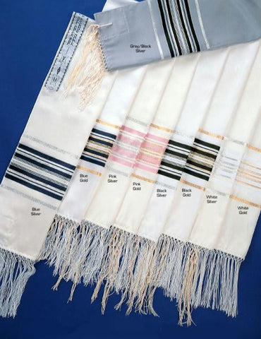 ZionTalis - Ariel Tallit - Woven Cotton Polyester Fabric 13 x 64 In Pink-Silver Only Blue-Silver