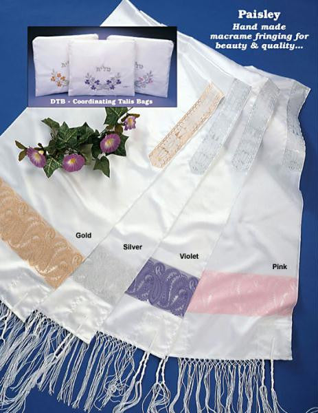 ZionTalis - Paisley Tallit Pink &amp; Silver Design Add 13 x 64 - Small Bar-Bat Mitzvah Pink