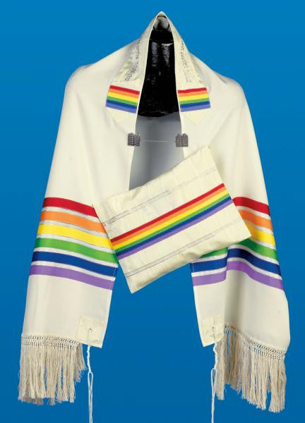 ZionTalis - The Rainbow Collection -Rainbow Talis Set 18 x 72 Bar Mitzvah Boy