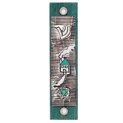 Wood Mezuzahs - Teal and Silver Aluminum Mezuza