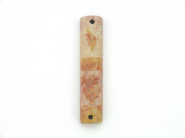 Jerusalem Stone - Jerusalem Stone Mezuzah