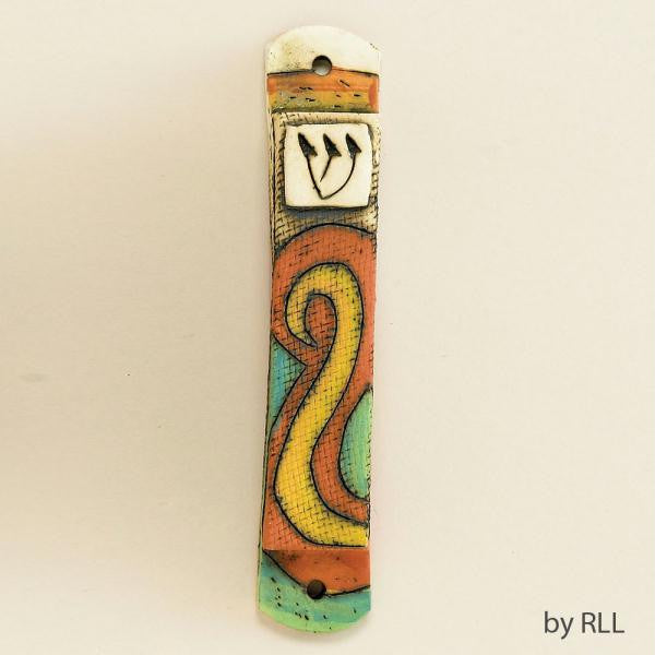 Ceramic Mezuzahs - Ceramic Rainbow Painted Mezuzah